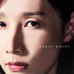 김연경’ 권락희 <b>PD</b> “진정성은 결코 지지 않습니다”[EN:인터뷰]