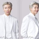 방탄 알엠 Hyundai <b>Life</b> Style 2020