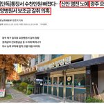 어족이 <b>할매</b>할배얘긴듯