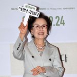 없다…정정한 모습 공개 "할머니도 <b>엘리베이터</b> 안 타"('퍼라')