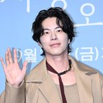 출연에도 '미친 수트핏'...'<b>친애</b>하는 X' 특별 출연 라인업 이어간다