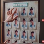 [하고싶은말] 딸기 <b>공부</b>해
