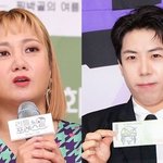 박나래, 양세찬 '인생의 <b>은인</b>'이었다…"날 살린 사람" 극적...