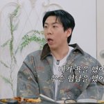 양세찬, 안 친하다고 선 그은 임지연에 실망 "욕을 했어? 서운하더라"...