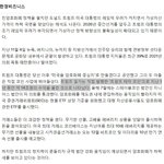 비트코인(가상<b>화폐</b>) 사? 말어?