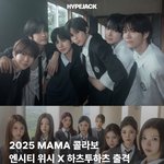 [모두드루와] 와 ㅋㅋㅋㅋㅋ <b>SM</b>  단단히 돌았구나