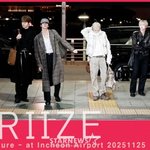 [댓글부탁해] 라이즈 '조각미남들의 출국'[영상]