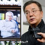 이순재=韓 유일무이한 배우…"어린 <b>후배</b>들 함부로 대하지 않아" [엑's...