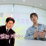 딘딘, ‘신민아’ 김우빈 실물에 “나도 모르게 시선 위로…너무 멋있어...