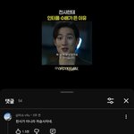 [하고싶은말] <b>ㅠ</b>