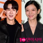 벅찬 소식 알렸다…6살 연하 여배우와 '신이랑 법률<b>사무소</b>'에서 호흡