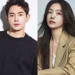 [단독]온주완·<b>민아</b>, 이번 주말 발리서 결혼