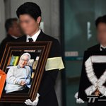 "잊지 않겠습니다"…후배들 오열 속 '유일무이 국민배우' 故이순재...