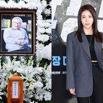 모시겠다"…하지원, 故이순재 <b>영결식</b> 추도사 맡는다 [엑's 이슈]