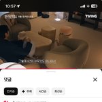 환연 4 유식<b>민경</b>