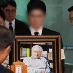 [아아유] "오케이 컷에 일어나셨으면"…故 이순재, <b>눈물</b>의 영결식