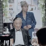 예지원, 故 이순재 추모 "말보다 마음을 남기고 떠난 <b>선생</b>님