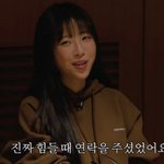 쯔양이 가장 힘들 때 <b>연락</b>해 줬다는 연예인