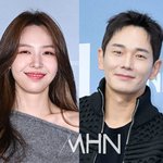 방민아온주완, 발리서 결혼식 올린다...걸스데이 멤버 <b>참석</b> 여부는?