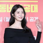  15년 열애 최초고백 “<b>애칭</b>=까꿍, 결혼 안 한 이유는”(자매다방)