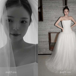 [드루와] '11월의 신부' <b>박진주</b>, 결혼 3일 앞두고 웨딩화보...