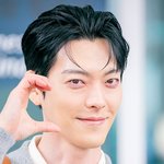 [모두드루와] [포토] 김우빈, 신민아 사랑해