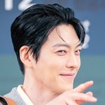 [포토] 김우빈, 결혼 다 이루어질<b>지니</b>