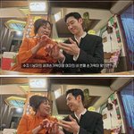 수지야 제<b>훈인</b> 내꺼야