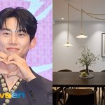 봄 결혼’ 옥택연 신혼집 공개됐다‥<b>우드</b> 금속 돌 활용한 인테리어