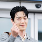 [현장포토] "결혼할지니"…김우빈, 행복한 예비<b>신랑</b>