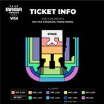 [추천선플만] 그러면 2025 <b>MAMA</b> 어떻게 함?