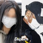 檢, 손흥민 협박남녀 징역 구형..."계획 범죄, 피해자 코스프레"