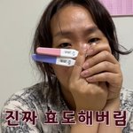 '86kg' <b>정주리</b>, 18일만 6kg 뺐는데…'다섯째 임신'에 다이어트...