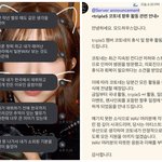 [모두드루와] 헐 얘 갑자기 <b>활동</b>중단 했네 ㅎㄷㄷ