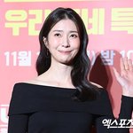 열애' 최초 고백 "<b>애칭</b>은 '까꿍', 결혼 안 한 이유는…"...