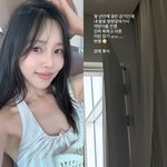 ‘암 <b>투병</b>’ 이솔이, 건강 이상 토로..."내 발로 병원 가서...