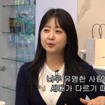'23살 차' 박수홍김다예, 첫 만남=돌잔치 장소였다…"다른 세대...