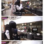 아일릿 <b>요새</b> 개웃기네 ㅋㅋㅋㅋㅋ