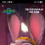 [하고싶은말] 이렇게 훔쳐<b>가네</b>?