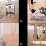 한가인, 기상천외 요가<b>동작</b>에…"이거 공개해도 괜찮나"('자유부인...