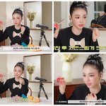 [모두드루와] 헐 카리나 미국에서 길거리<b>헌팅</b>당함 ㅎㄷㄷ