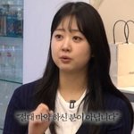 '박수홍' 김다예, 마약 루머… <b>소변</b>·모발 검사 후 제출