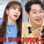 "결혼했다고요?" 윤은혜, 유부남된 2PM 황찬성에 '충격' ('구해줘홈즈')