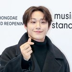 [ET포토] <b>이도현</b>, '임지연을 향한듯한 미소'