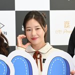 박하나, 싱그럽게 볼하트 [포토엔<b>HD</b>]