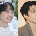 김우빈신민아 청첩장 공개…<b>센스</b> 넘치는 글·그림 [DA:이슈]