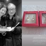  故이순재에게 받은 <b>선물</b> 공개 "노수영이 사랑한 노송 할아버지"...