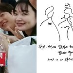 '12월 결혼' 김우빈 글신민아 그림 담긴 청첩장...예비 부부...