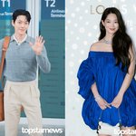 그림 신민아 글 김우빈’…김우빈신민아, 결혼 앞두고 직접 만든 청첩장...