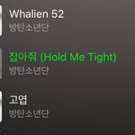 10년전으로 돌아간거같긔